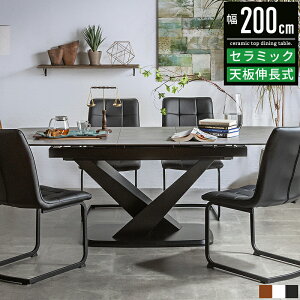 Z~bN _CjOe[u _CjO e[u Lk L 4l| 6l|  160cm 200cm Lk_CjOe[u L_CjOe[u Le[u Lke[u 