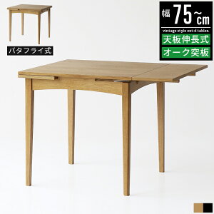 _CjOe[u L Lke[u o^tCe[u 75cm 125cm s75cm 72cm ؐ VR I[N k  Vv _ 2lp 4l| He[u JtFe[u