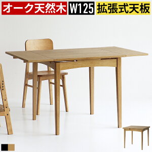 y75125cm Le[uzo^tC _CjOe[u Lke[u ؐ I[NVR rasic VbN He[u JtFe[u 2lp 4l| k  Be[W C