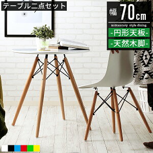 JtFe[uZbg JtFe[u  k   zCg JtF _CjO e[u Ehe[u _CjOe[u ۃe[u He[u 킢 _ AeB