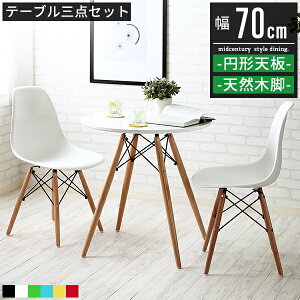 JtFe[uZbg _CjOe[uZbg 2l 2l| JtFe[u  k   zCg JtF _CjO e[u Ehe[u _CjOe[u ۃe[u 