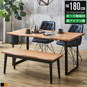 _CjOe[u _CjO e[u 6l 6l| 180cm 180 s85cm  k Be[W Pi He[u JtFe[u Lb`e[u ꖇ ؐ C I[N 
