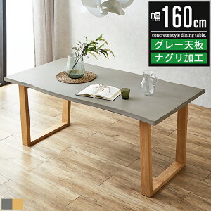 _CjOe[u RN[g _CjO e[u He[u k  ꖇ ؐ 4l| 4lp 160 160cm s85cm 70cm Pi JtFe[u Lb`e[u He[u