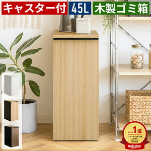 yyV1ʁzS~ ^ 45bg 45l  ؐ ؖڒ   zCg LX^[t ʃS~ ʂݔ ݔ _Xg{bNX ݂΂ X^h X ȃXy[X RpN