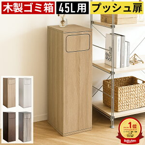 yyV1ʁzS~ ^   45bg 45l  _Xg{bNX ݔ ʂݔ ʃS~ XCO tbv ؐ ؖڒ ȃXy[X RpNg X c^ ׂ ג 