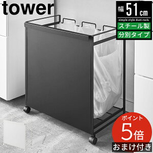 yr[T|Cg5{zډBʃ_XgS ^[ 3 tower S~ ݔ _Xg{bNX  k  ʃ_Xg{bNX ʃS ʂݔ ʃS~ ʃS