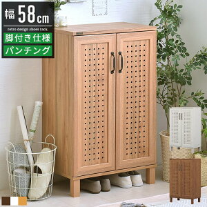 C ʔ V[Y{bNX V[YbN X  k  zCg X 60cm 60 C V[Y bN [ V[YBOX C[I C ֎[ [Ƌ ؐ ȃXy[X