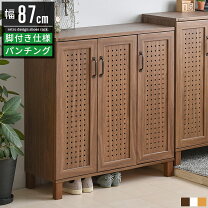 楽天市場】アンティーク調（下駄箱・シューズボックス｜玄関収納 