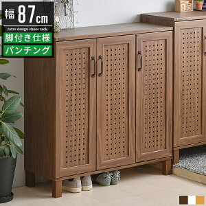 C ʔ V[Y{bNX V[YbN X  k  zCg X 90cm 90 e C V[Y bN [ V[YBOX C[I C ֎[ [Ƌ ؐ 