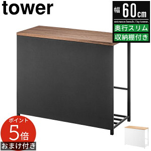 yr[T|Cg5{z[tփx` ^[ tower  x` [t [x`  ֈ֎q x`֎q x``FA V[YbN ʔ C [I X  Xy