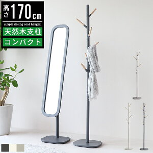 |[nK[ R[gnK[   q X ؐ  k R[g| m| Xq| |[ nK[|[ LbYnK[ } u` Vv 킢  zCg 