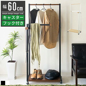 nK[bN R[gnK[ X LX^[t AeB[N 60cm It ؐ VR X`[ ACA  Be[W ֎[ m| R[g| bN ub