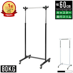 nK[bN 60cm ω׏d80kg X pCvnK[ R[gnK[ R[g| m| ߗގ[ X^hbN nK[X^h Vv  k _ Be[