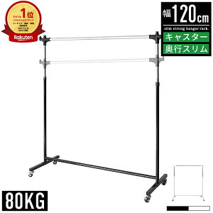 nK[bN 120cm ω׏d80kg X pCvnK[ R[gnK[ R[g| m| ߗގ[ X^hbN nK[X^h Vv  k _ Be[