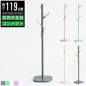 |[nK[ nK[|[ R[gnK[ qp LbYnK[ u`fUC 킢 ؐ VR k X RpNg ȃXy[X 120cm Xq| m| R[g| 