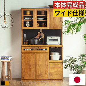 HI i 105cm nC^Cv 105Z` W X WbN Lb`[ ȃXy[X  Jbv{[h ^WΉ ؐ KX Lb`{[h ot l