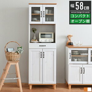 HI W{[h WbN W l炵 60cm 60 ؐ ^ k zCg  i` Lb`[ Lb` [ nC^Cv _CjO{[h Lb`{[h Jbv