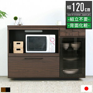 HI [^Cv Lb`JE^[ Lb` [ JE^[ W Ƒ Ԏd؂  i k 120cm 120 85cm Lb`[ Lb`{[h W{[h _Cj