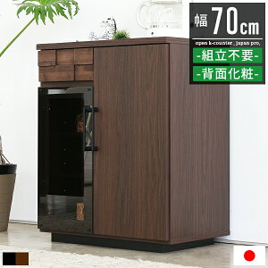 HI [^Cv Lb`JE^[ Lb` [ JE^[ W Ƒ Ԏd؂  i k 70cm 70 85cm Lb`[ Lb`{[h W{[h _CjO