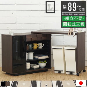 Lb`JE^[ e[u Ԏd؂ Lb` [ Ƒ I bN JE^[ e[u HI [^Cv JE^[e[u Lb`[ W Lb`Lrlbg i 