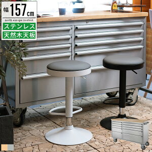 XeX Lrlbg c[Lrlbg [[Lrlbg HLrlbg  LX^[t 155cm s50cm Lb`JE^[ Lb`[ Lb` [ Ƒ 