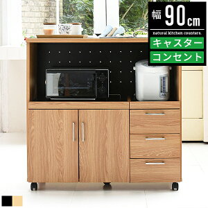 HI [^Cv Lb`JE^[ Lb` [ JE^[ W Ƒ Ԏd؂  k 90cm 90 90cm Lb`[ Lb`{[h W{[h _CjO{[h 