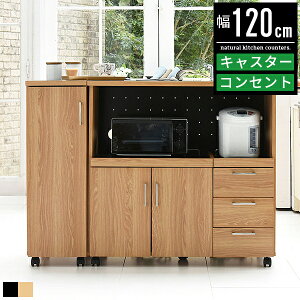 HI [^Cv Lb`JE^[ Lb` [ JE^[ W Ƒ Ԏd؂  k 120cm 120 90cm Lb`[ Lb`{[h W{[h _CjO{[