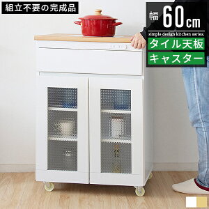 Lb` [ bN JE^[ o Lb`JE^[ 60Z` 60cm 85cm  i LX^[t k  Lb`[I Lb`[bN Lb`S Lb`