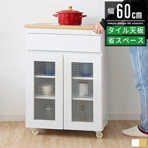 Lb`JE^[ 60cm LX^[t ^CV Lb`[ [I JE^[bN Lb`S Lb`Lrlbg ؐ KX zCg  k  85cm t