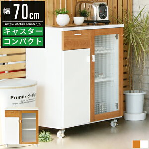 yő5,000~OFFN[|zzzHI [^Cv Lb`JE^[  k  zCg i Lb` [ JE^[ W Ƒ Ԏd؂ 70cm 70 85cm Lb`