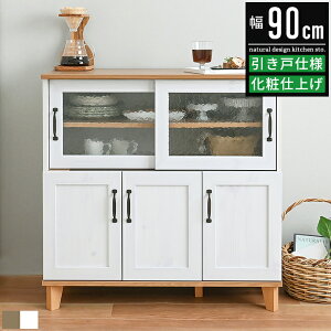 Lb`JE^[ Ԏd؂ e[u wʉώdグ 90cm 90 ؐ k zCg  i` Lb`[ Lb` JE^[ [ W W{[h HI [^Cv _C
