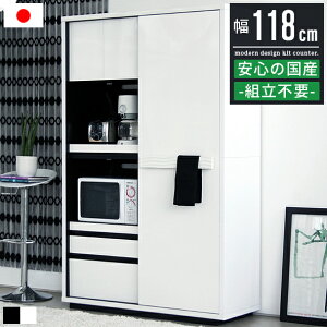 yyVX[p[SALEzHI i  120cm  zCg   { Lb` [ H I W W{[h o Lb`{[h _CjO{[h Ɠd[ 