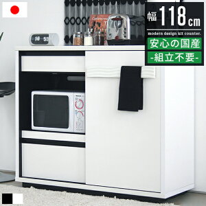 yyVX[p[SALEzLb`JE^[ 120cm i k  HI W W{[h Lb`[ [I o  XCh ^WΉ Ƒ e[u 