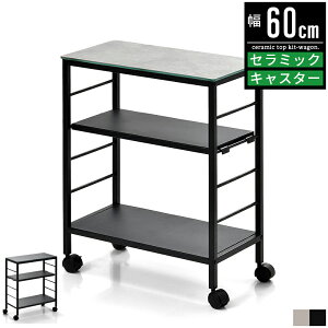 Lb`S Lb`bN Z~bN Lb` S bN [ 60cm s30cm  X LX^[t Vt 3i ъ XS XLb`S Lb`