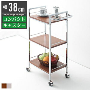 Lb`S Lb` S [ LX^[t X Vt  k  zCg 3i ؐ X`[ 40cm 40 XS XLb`S LX^[t Lb`