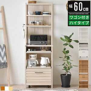 W W{[h Lb`bN HI nC^Cv 60cm 60 s40cm  k X  zCg Lb`[I Lb`[bN Lb`{[h I[v{[h _Cj