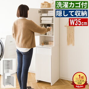 h[[ 35cm JSt X h[`FXg Ԏ[ ʏ ʑ䉡[  k  zCg Tj^[`FXg h[bN bN ؐ ؖڒ ̏dv