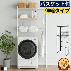 @bN Lk 65.5`90cm oXPbgt X 3i h[bN @ドbN [I t hΉ  k X`[bN h[[ ȃXy[X Tj^