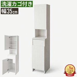 �����h���[���[ ��35cm ����J�S�t�� �X���� ���Ԏ��[ �����h���[�`�F�X�g ���ʏ����[ ���ʑ䉡���[ ����@�� �T�j�^���[�`�F�X�g �̏d�v���[ ���[�I �����h���[���b�N �`�F�X�g �ؐ� �� �z