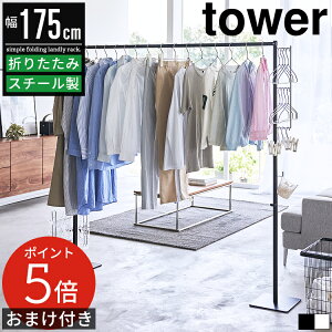 yr[WT|Cg5{z܂ݎ tower ^[ R  ܂肽 ܂ RpNg  nK[ X^h    