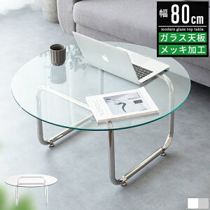 rOe[u Z^[e[u KXe[u ۃe[u [e[u  ی^  傫 KX JtFe[u R[q[e[u p\Re[u \t@[e[u \t