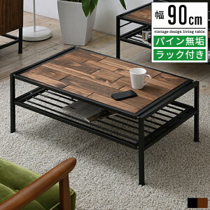 e[u Z^e[u rOe[u  傫 90cm  [e[u JtFe[u p\Re[u R[q[e[u [ [t It ؐ C VR ACA