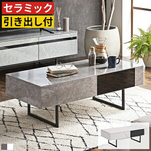 rOe[u Z^[e[u Z~bNe[u 嗝Β [e[u R[q[e[u p\Re[u \t@[e[u 110cm s50cm ot [  _ 
