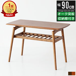 \t@e[u \t@[e[u  60cm H Z^[e[u rOe[u  \t@[O e[u _CjOe[u  nCe[u TChe[u JtFe[