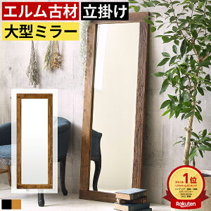 Sg  ~[ p  160cm 60cm  AeB[N Be[W Sg~[ ^~[ 傫~[ 傫 ^ p rbO~[ W{~[ Ch~[ Ă