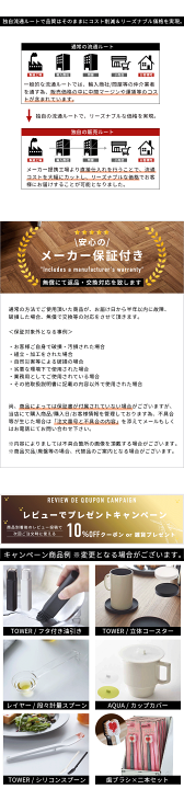 楽天市場】全身鏡 鏡 ミラー 姿見 大 160cm 幅60cm おしゃれ