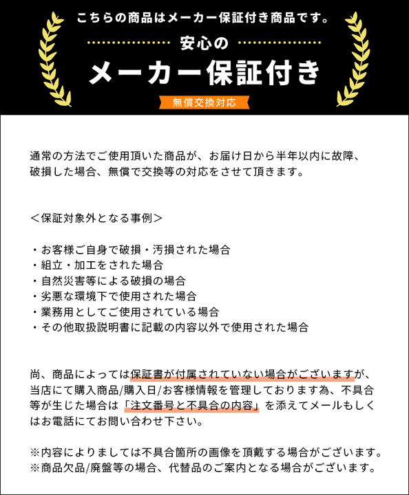 楽天市場】【10％オフクーポン 4/24限定】全身鏡 鏡 ミラー 姿見