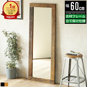 Sg  ~[ p  160cm 60cm  AeB[N Be[W Sg~[ ^~[ 傫~[ 傫 ^ p rbO~[ W{~[ Ch~[ Ă