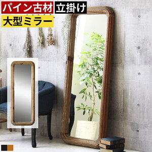 Sg  ~[ p  160cm 60cm  AeB[N Be[W Sg~[ ^~[ 傫~[ 傫 ^ rbO~[ W{~[ Ch~[ Ă 傫