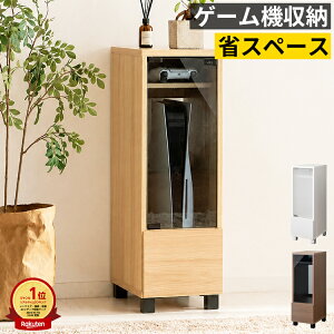 �Q�[���@���[���b�N PS5���[ ��25cm �X���� �K���X�� �Q�[�����b�N ���[�^�[���[ �R���g���[���[���[ ���M �I�[�v���w�� �L���r�l�b�g ���r���O���[ ���Ԏ��[ �c�^���[ ���t�� �ؐ� �ȃX�y�[